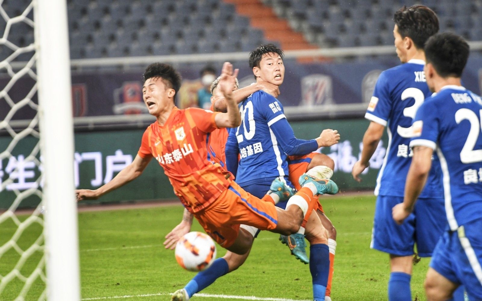 与格林
