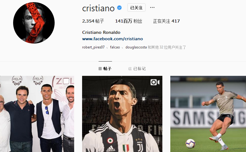 蹇韬谈战平首尔：我们很好地完成了教练部署，没拿3分很可惜